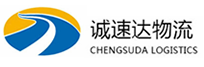 杭州到交城县物流公司